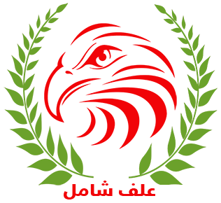 مصنع اعلاف في السعودية